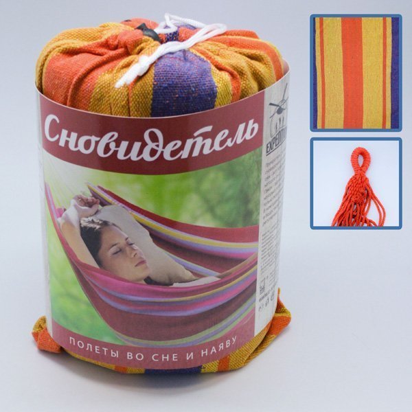 Гамак Сновидетель (Колумбия)