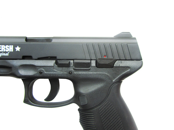 Пистолет пневматический H56, к.4,5мм