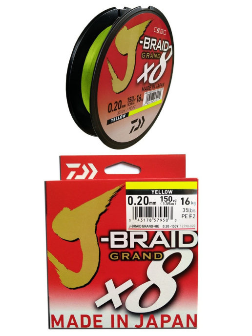 Леска плетеная "J-Braid Grand X8", 0.20мм, 135м, желтый