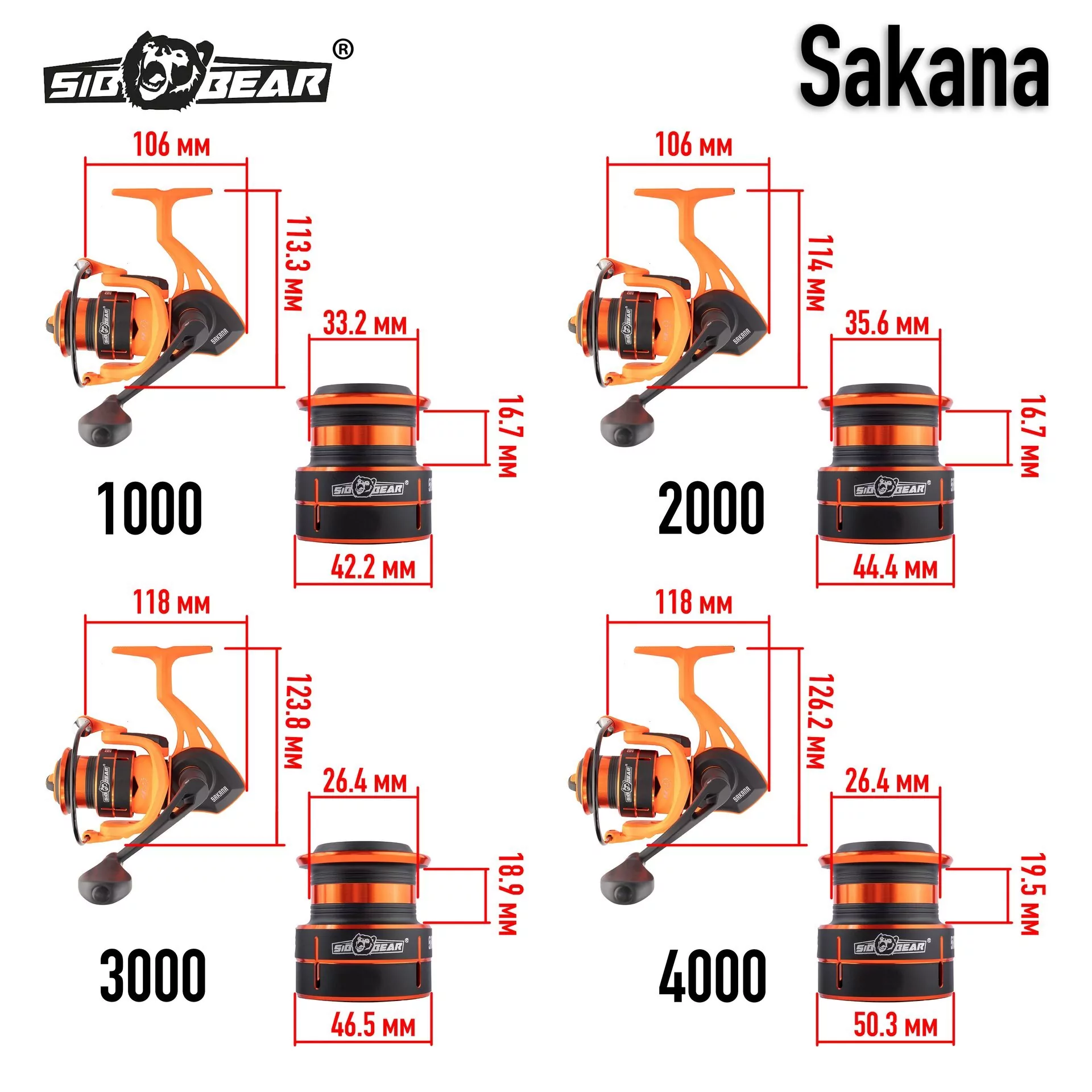 Катушка Sakana 4000FD