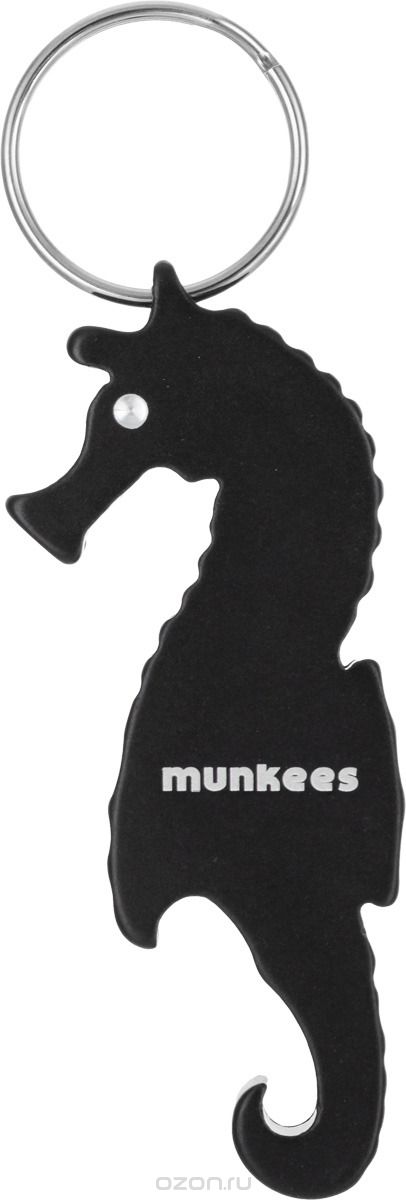 Брелок Открывалка-Морской конек