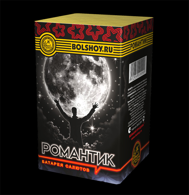 Батарея салютов "Романтик" (60/1)