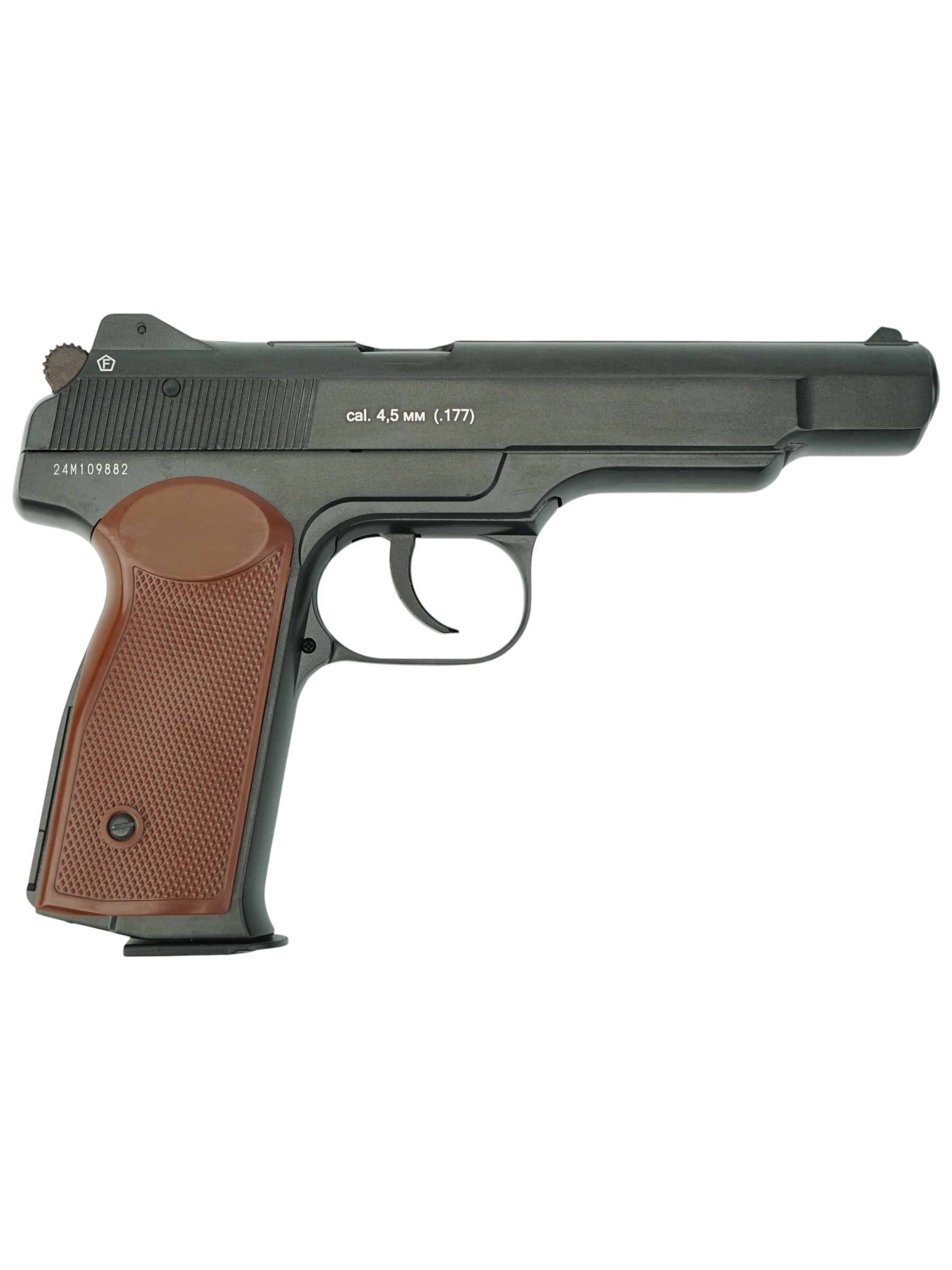 Пистолет пневматический APS-M Black, к.4,5мм